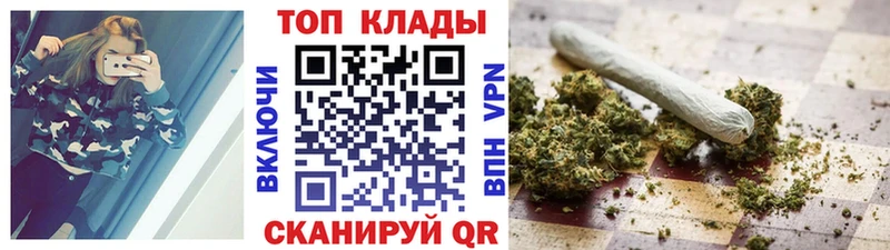 Где можно купить наркотики Мончегорск COCAIN Псилоцибиновые грибы ГАШИШ