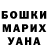 Амфетамин 97% laudk_ hariel
