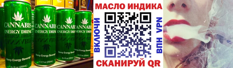 KRAKEN tor  Мончегорск  Canna-Cookies конопля  где купить наркоту 