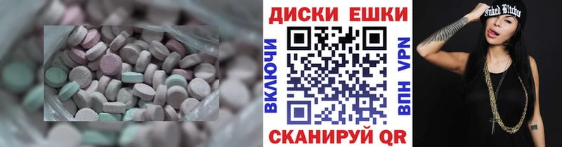 Ecstasy Punisher  купить   Мончегорск 
