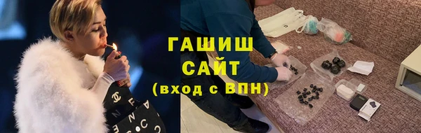 MDMA Беломорск