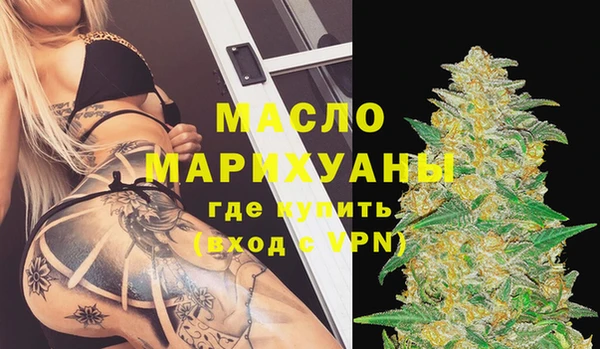 MDMA Белоозёрский
