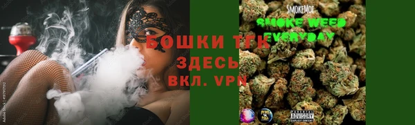 MDMA Беломорск