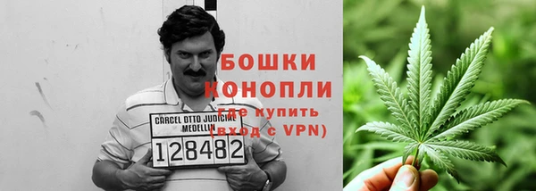 MDMA Белоозёрский