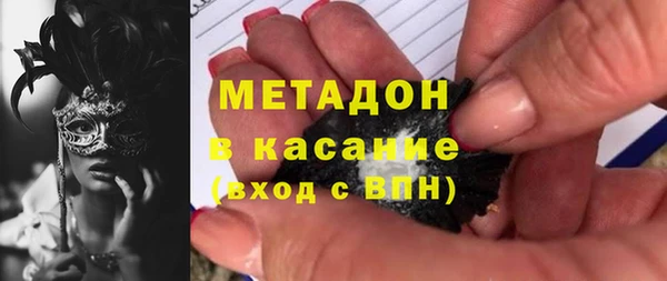 кокаин перу Снежногорск
