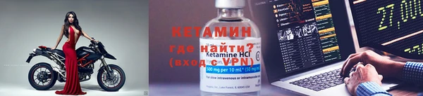MDMA Беломорск