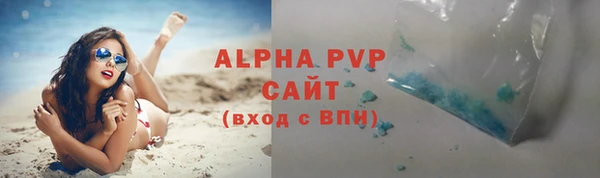 MDMA Беломорск