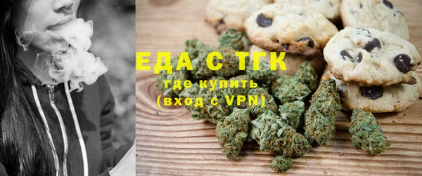 MDMA Беломорск