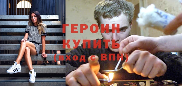 MDMA Беломорск