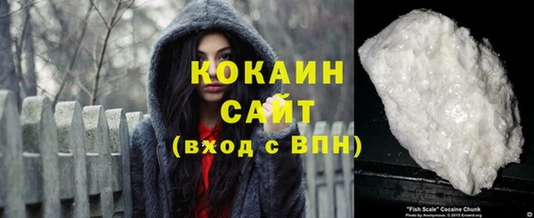 MDMA Белоозёрский