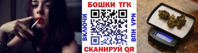 МАРИХУАНА Amnesia  OMG сайт  Мончегорск 